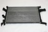 AUTOMEGA 3013000237 Radiator, engine cooling